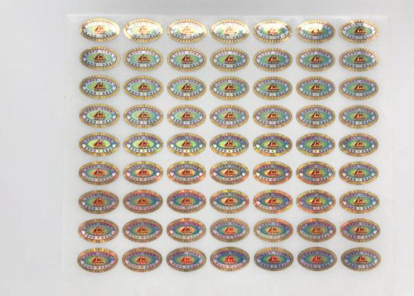 Holographic Laser Vinyl Sticker Paper Water - Resistant For Super Pharma Glass Bottle