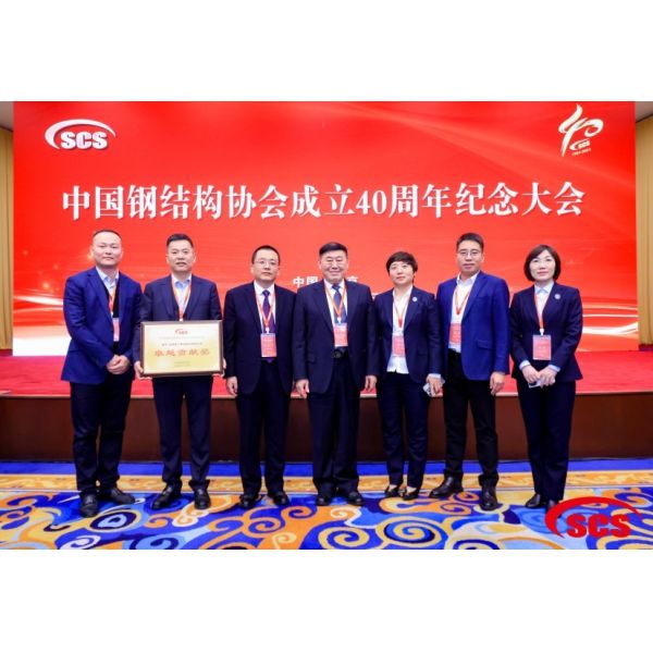 EN1090 Steel Structure Workshop Pre Engineered Warehouse OEM