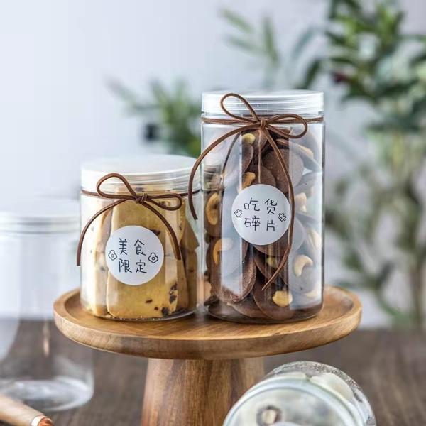 Custom Christmas Santa Cookie Jar With Lid Plastic Jam container 1400ml