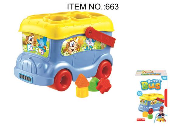 Toddler B / O Cow W / Shape Sorter Blocks Infant Baby Toys Educational 5 Pcs Playset