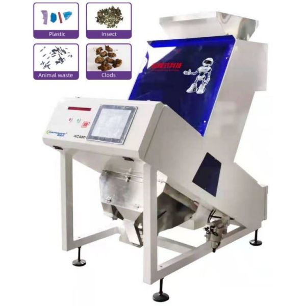 0.6-1.5 T/H Infrared Sorting Machine Waterfall Structure Color Separation