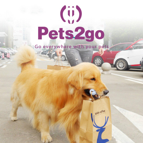 Игрушки жевания любимца Pets2go взаимодействующие резиновые 127x44mm