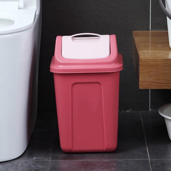 Living Room Bedroom Household Waste Bin Square Dustbin Plastic Kitchen Trash Can Garbage Bin With Lid