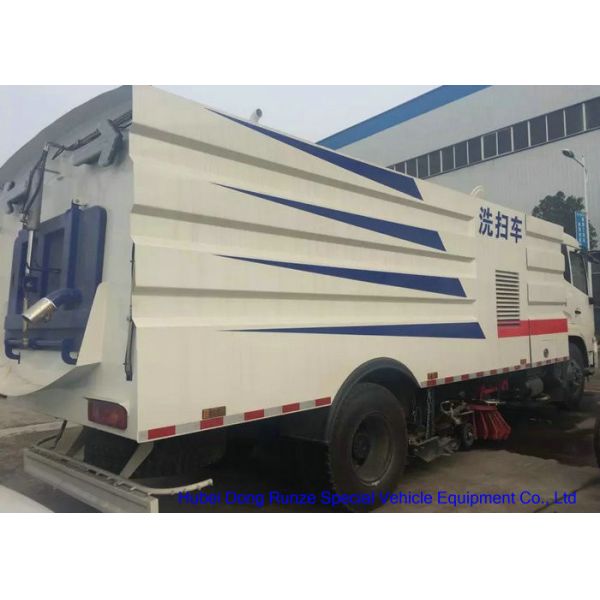 Kingrun Broom Road Sweeper Truck With Brushes And High Pressure Water 8CBM