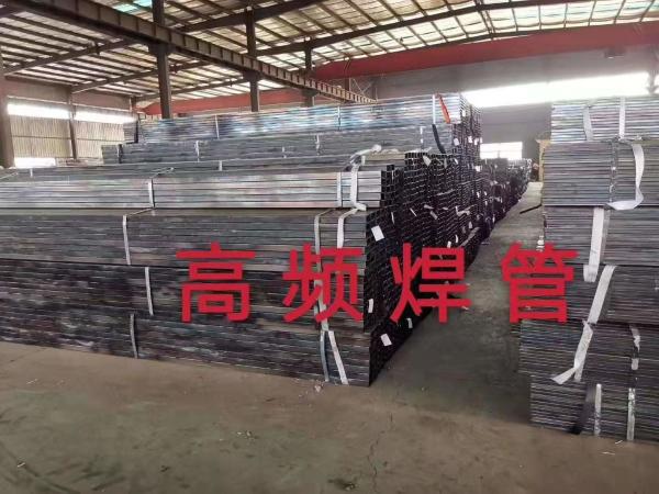 Galvanized Erw High Frequency Welded Pipe Wear Resistance For Gas Line