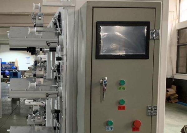 Sewing Thread Filter Winding Machine In Textile Wire Cut Cooling Water Treatment