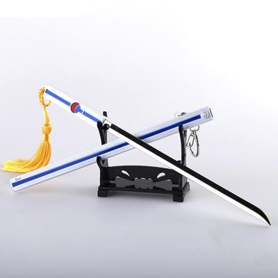 Sasuke Katana Keychain White 22CM Automatic Elasitc Moving Sword