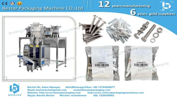 Screw nails counting packaging machine with warning light