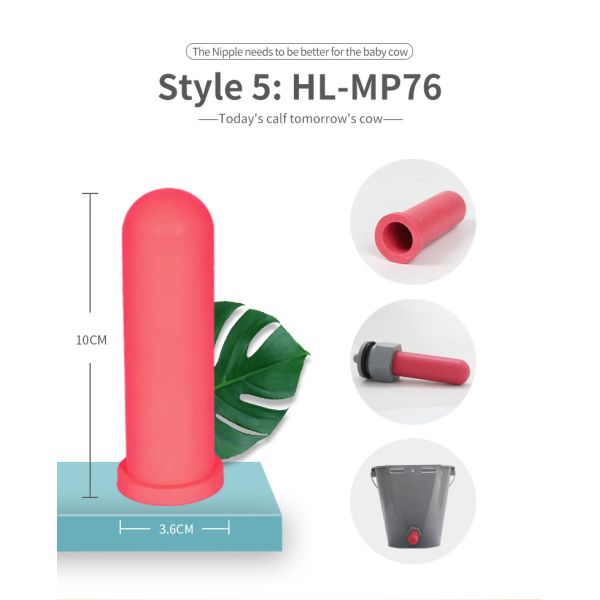 Safe and Comfortable Slow Flow Valve Fixed Nipple for Newborn Calf Feeding by Chuangpu