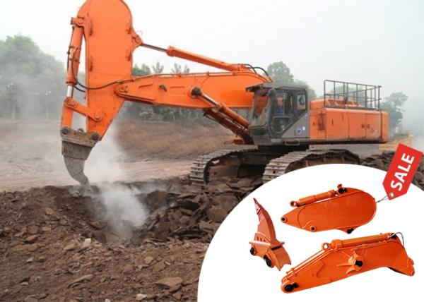 OEM High Strength Excavator Rock Boom and Arm for Breaking Rippering