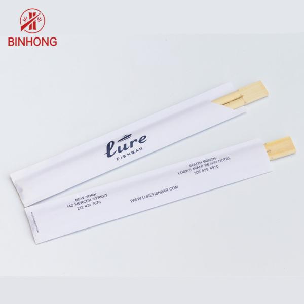 Hashis de bambu de 24CM TENSOGE Dispossiable com o meio papel envolvido