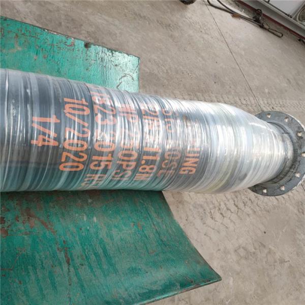Dock Oil Suction Discharge Pipe , Fuel Delivery Tank Truck Hose Abrasion Resistant