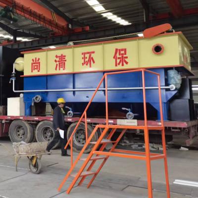 Integrated Oily Water Treatment Plant Oil Water Separation Equipment PLC