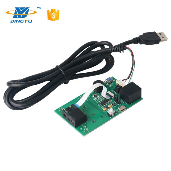 High Performance Barcode Reader Module Practical Embedded Barcode Engine