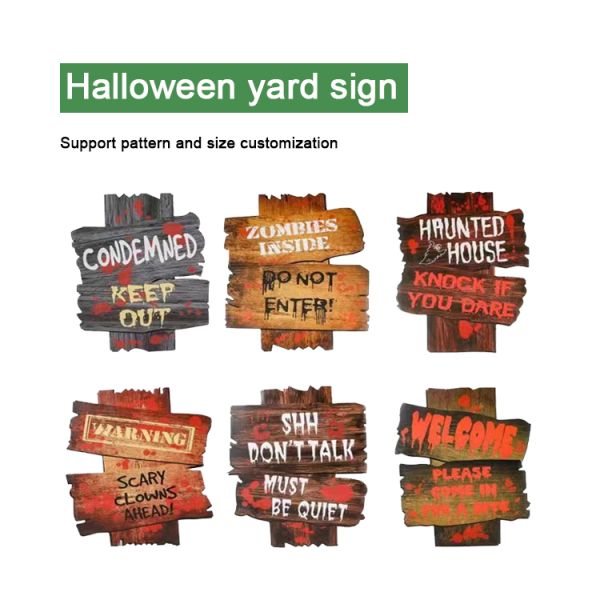 Cutting Service Vintage Lantern Halloween Party Decorations Yard Signs Witch Black Cat Pumpkin Ghost Lawn Sign