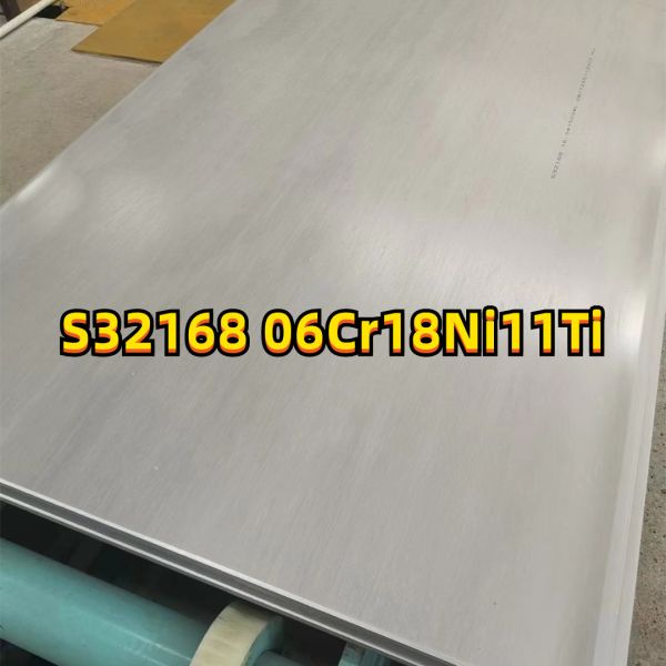 GB24511 S32168 SUS321 DIN 1.4541 Stainless Steel Plate 3-16mm 2000*6000mm Used For Boiler