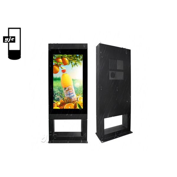 Waterproof 43 3840x2160 3000 Nits Outdoor Digital Signage