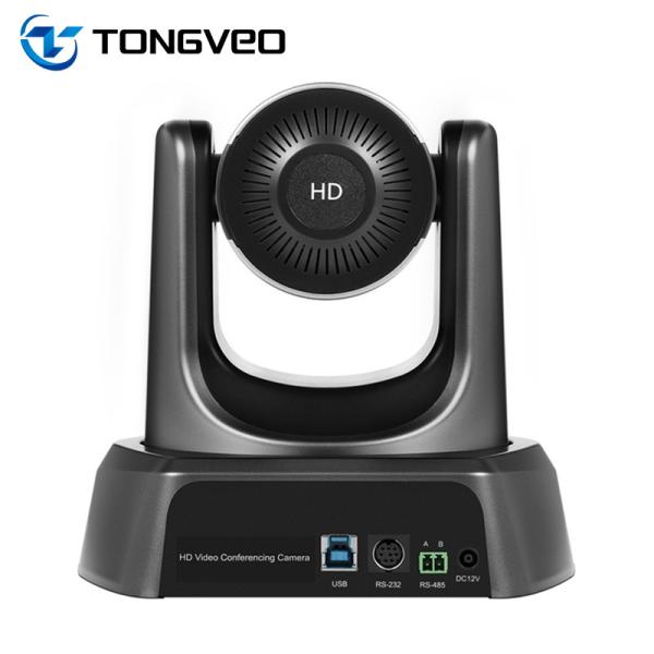 Full HD 1920X1080 USB PTZ Conference Camera TEVO NV3U For Teleconferencing