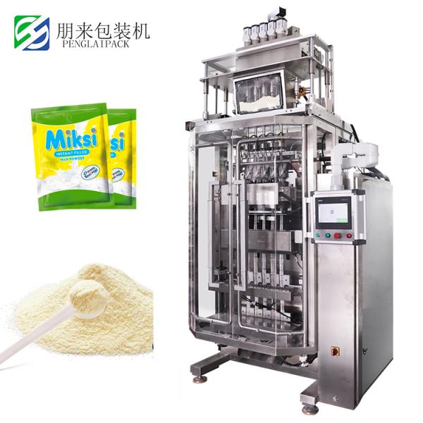 PLC Control Automatic Milk Powder Packing Machine 1200-2000 Bags/Min