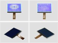 Pantalla LCD monocromática COG de 2.5 pulgadas, 150 cd/m2, con interfaz SPI4