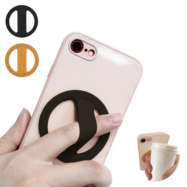 Telefone celular portátil Ring Holder Magnet Silicon For IPhone