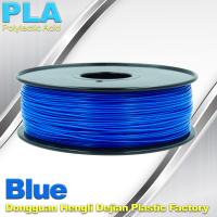 material de materiais de consumo 3mm plástico flexível do PLA 1.75mm do filamento da impressora 3D