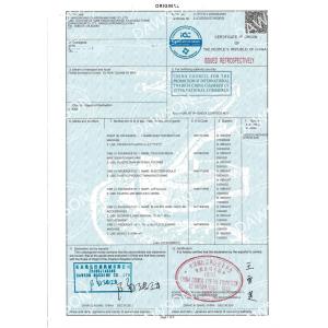 Dawson Machinery & Mould Group Co.,Ltd Certificaciones