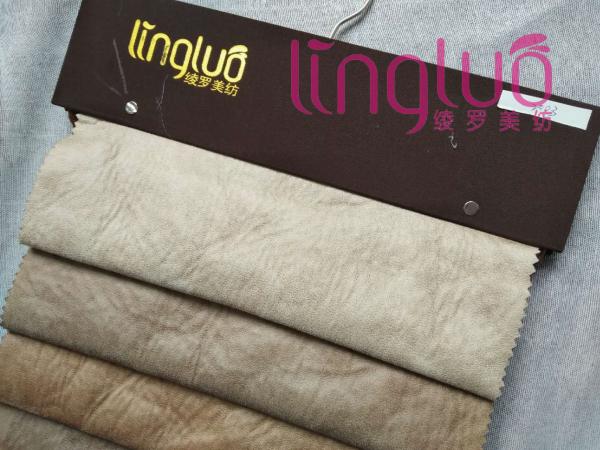 Texture Background Office Upholstery Textile Suede Rich Leather Sofa Cover
