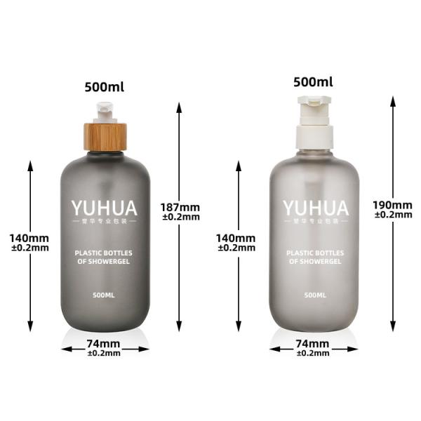 Garrafas de embalagem de plástico cinza de 500 ml Cuidados com o corpo Reciclagem fosca
