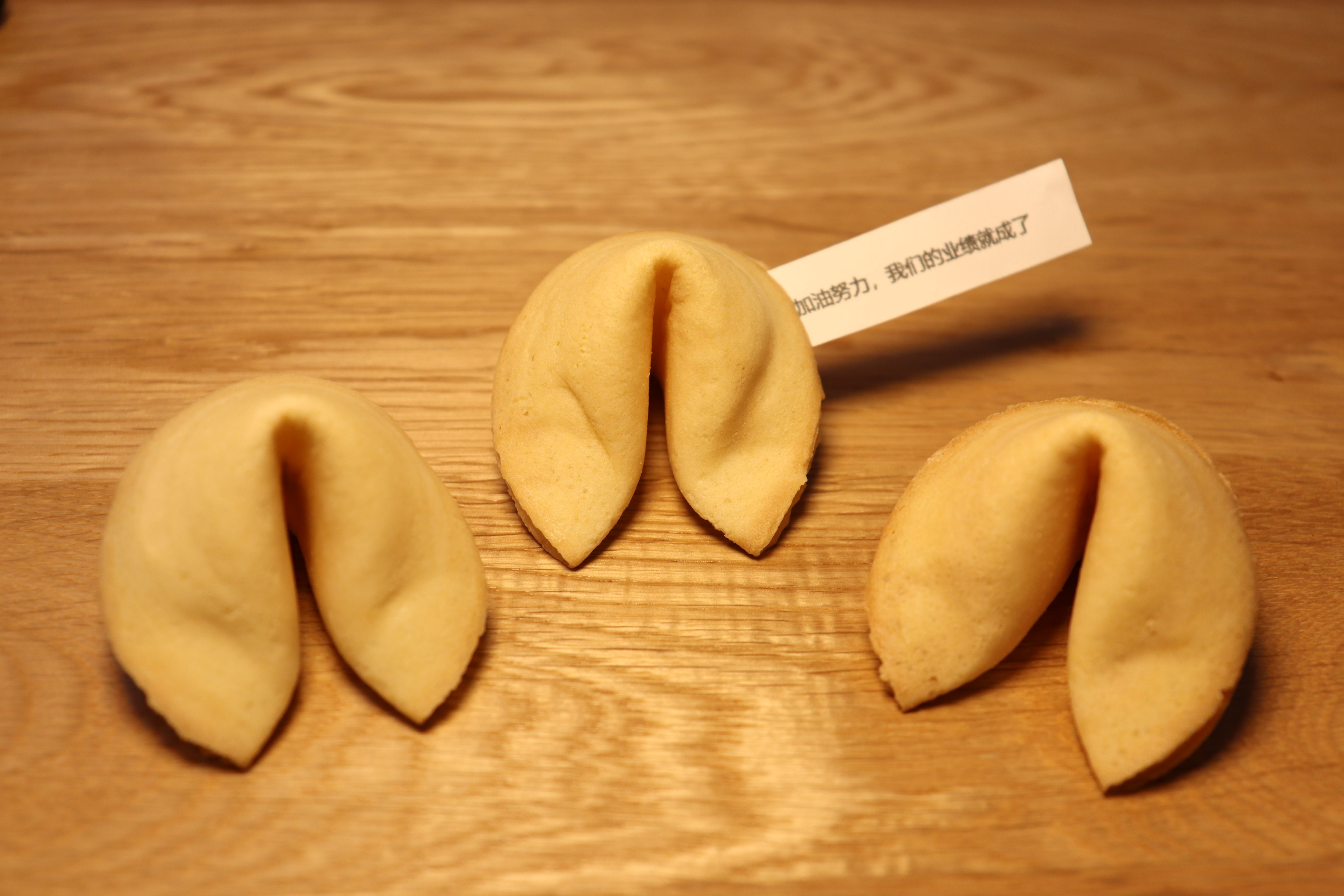 Wholesale Gluten-Free Low-Carb Lucky Fortune Cookies with 12 Month Shelf Life