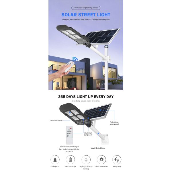 760Lm 16WH Solar Powered LED Street Lights Outdoor PIR Sensor 300wRoHS