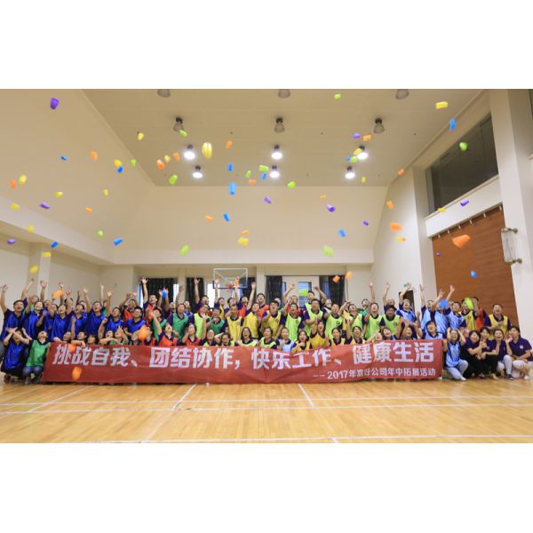 Shanghai Jaour Adhesive Products Co.,Ltd