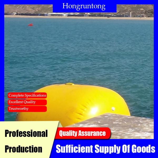 Ship Salvage Air Bags Flexible Anti Aging Corrosion Resistant Rubber