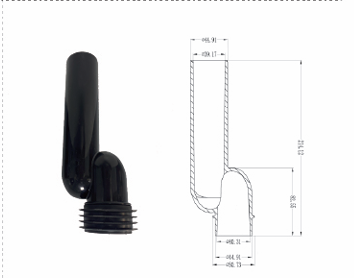 The Curved Pipe Connecting The Water Inlet Pipe For Flushing To The Dark Box Of The Bathroom Toilet.