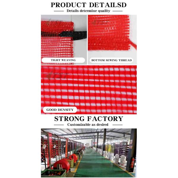 7KG 10KG Red Loom Circular Mesh Bag For Onion Sacks Bulk