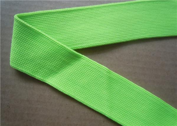 Jacquard Personalised Woven Ribbon