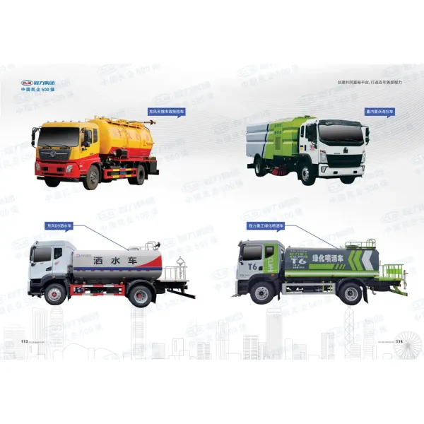 Used or Brand New 4X2 6X4 8X4 Dump Trucks Soil Transport Trucks