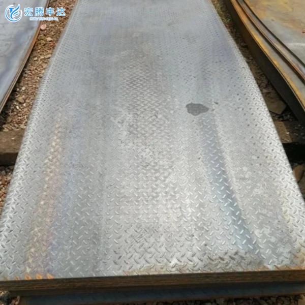 Q235B Q345 Q215 Checkered Steel Plate SS400 SPHC Carbon Steel Sheet Hot Rolled