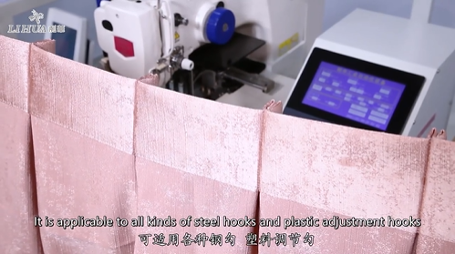 Automatic Curtain Production Lihua Industrial Machine Fabric Pleating Machine 150KG Weight