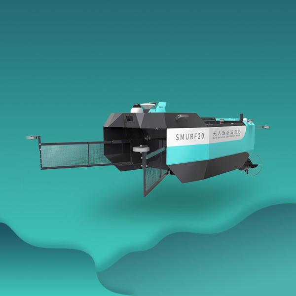 Autonomous Weed Harvesting Machine Unmanned Survey Boat ASV For River Surveillance