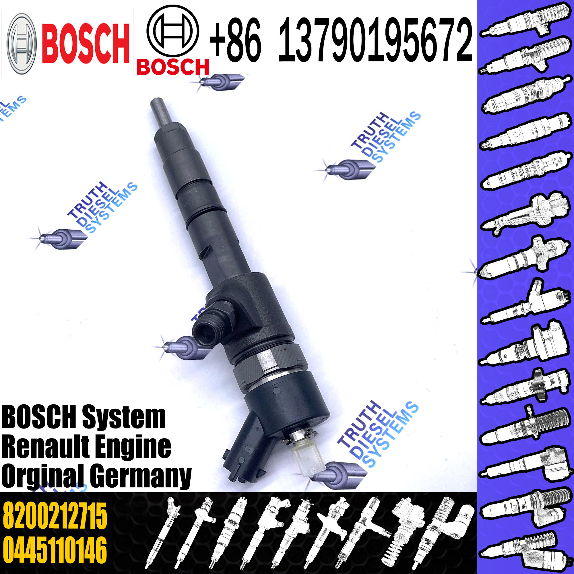 Коллектор системы впрыска топлива инжектора 0445110146 BOSCH дизельный для  Opel