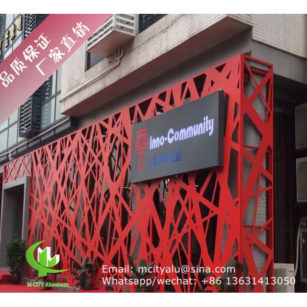 revêtement de façade de panneau massif en aluminium sur mesure 2,5 mm d'épaisseur pour la décoration de façade de mur rideau