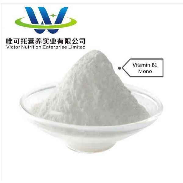 Supply Food Grade Vitamins Vitamin B B1 B2 B3 B6 B7 B9 B12 Formula C12h17n4OS.No3