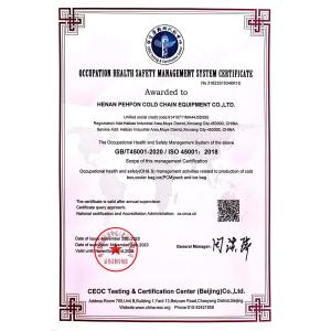 Henan Phefon Cold Chain Equipment Co., Ltd. Certificaciones