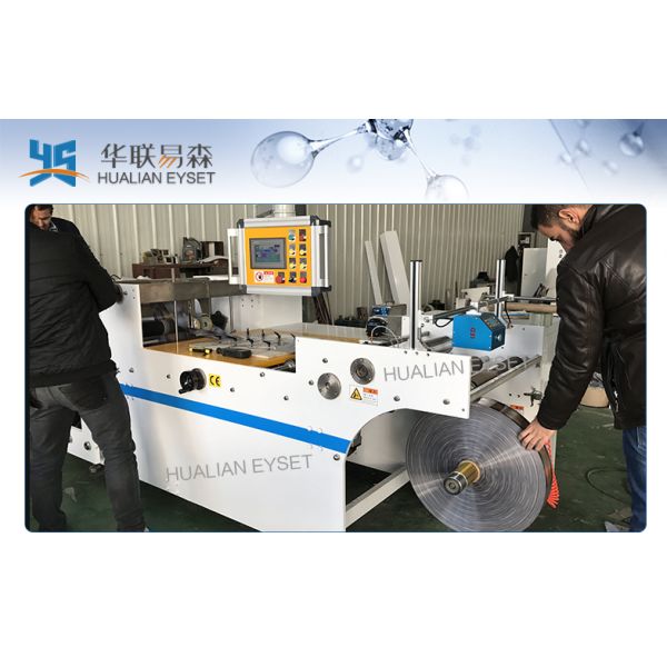 Glue Sealing Slitting And Rewinding Machine / Shrinkable Film Slitting Equipment