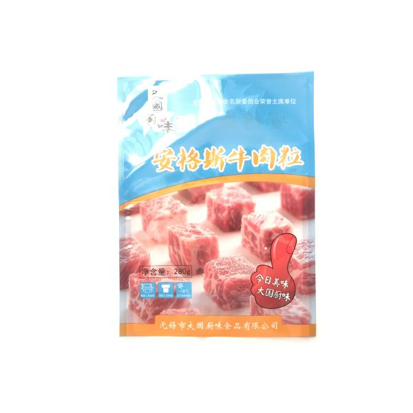 Biodegradable жара Kraft Eco 3 бортовая - подгонянная упаковка чая сумки уплотнения