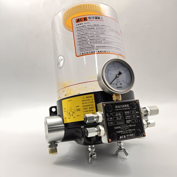 OEM Putzmeister Конкретный насос Запасные части Гидравлический смазочный насос