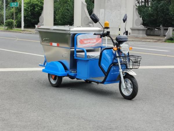 Micro Special Cleaning Electric Sanitation Vehicle 450L 150KG 30km/H