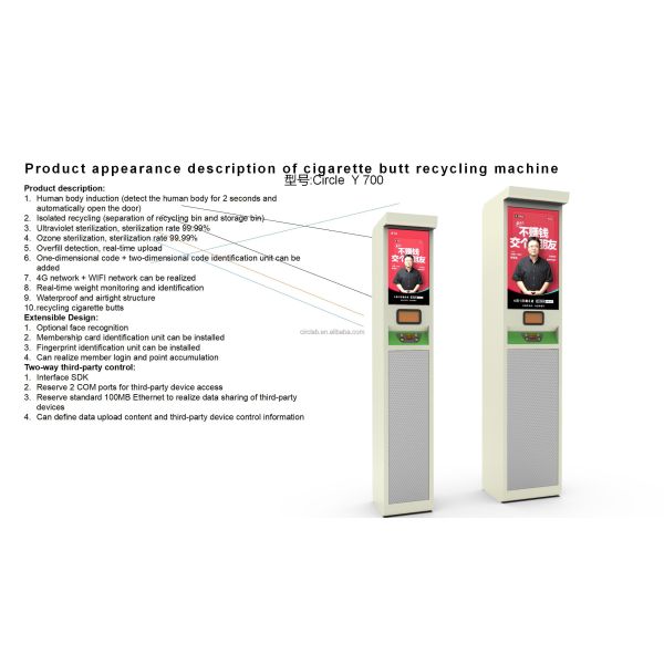 Cigarette butt recycling machine