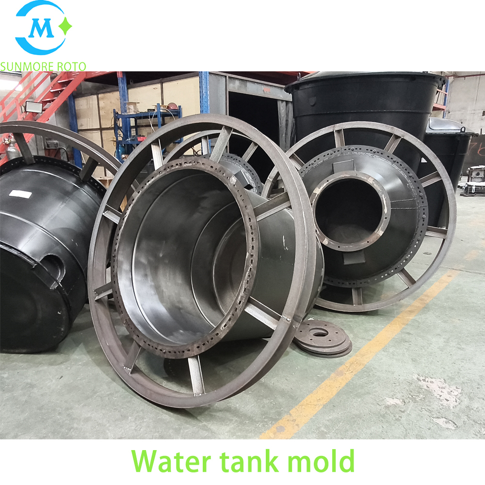 SUNMORE ROTO OEM Custom Vertical Cast Steel Water Tank Rotomolding Mould, Hollow Plastic Rain Sewage Storage Tank Mold With Circular Radial Spoke Lifting Frame & Full Perimeter Toggle Quick Clamps